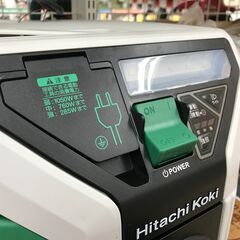 ✨日立 未使用 RP80YB 集じん機✨うるま市田場✨