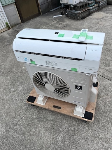 エアコンG45