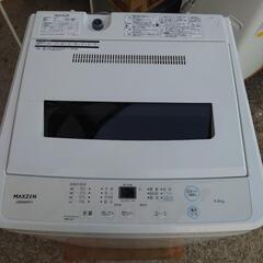 USED【MAXZEN】全自動洗濯機 2022年製 6K スレあり
