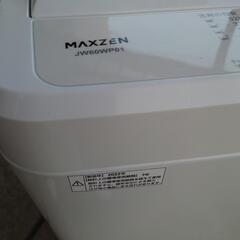 USED【MAXZEN】全自動洗濯機 2022年製 6K スレあり