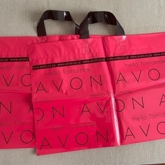 AVON 袋