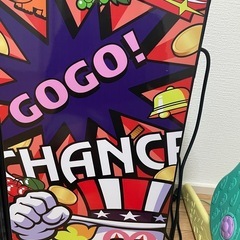 ジャグラー 冷蔵庫