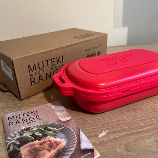 ムテキレンジ　MUTEKI RANGE 説明書付き