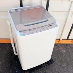 ☑︎ご成約済み■2021年製■日立 8kg全自動洗濯機「ビートウォッシュ」 BW-V80G【大流量ナイアガラ ビート洗浄】