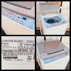☑︎ご成約済み■2021年製■日立 8kg全自動洗濯機「ビートウォッシュ」 BW-V80G【大流量ナイアガラ ビート洗浄】