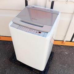 ☑︎ご成約済み■2021年製■日立 8kg全自動洗濯機「ビートウォッシュ」 BW-V80G【大流量ナイアガラ ビート洗浄】