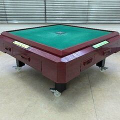○○○【発送可】中古全自動麻雀卓『かきぬま雀夢』座