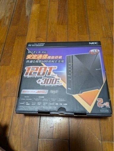 WiFiルーター