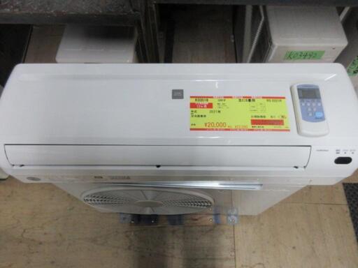 コロナルームエアコン2017製（冷房専用）ほぼ未使用