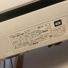 東高円寺　コロナ製　6畳エアコン　