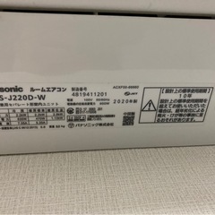 Panasonic エアコン
