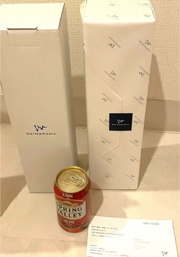 WAIMARAMA vin rose ワイン2本