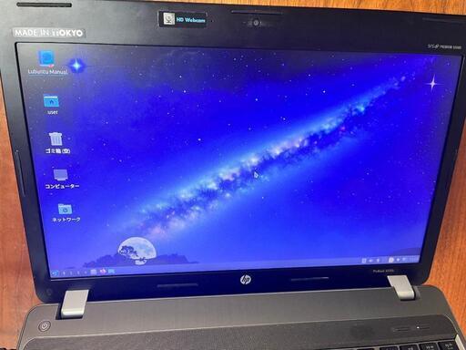 HP ノートパソコン 中古