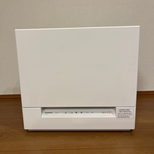 【お値下げ】食洗機 Panasonic 2021年製 NP-TSK1