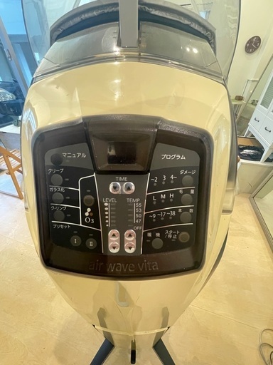 エアーウェーブ機器（タカラベルモント） プロ用美容師美容室タカラ