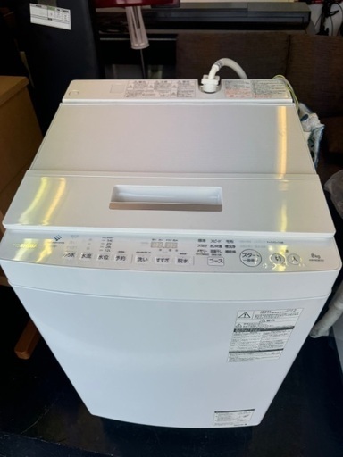 東芝　洗濯機　8kg