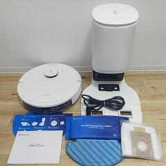 ECOVACS (エコバックス) ロボット掃除機 DEEBOT N8Pro+