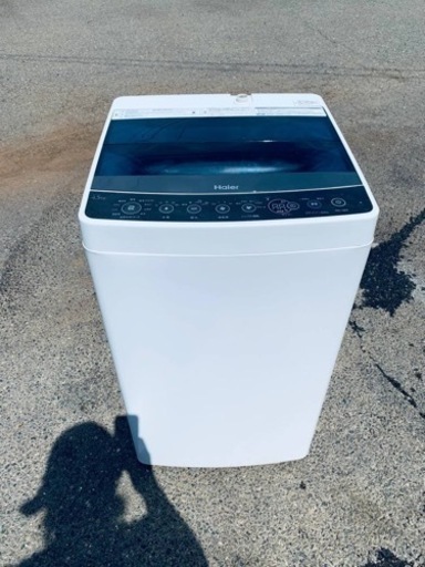 Haier 全自動電気洗濯機 JW-C45A