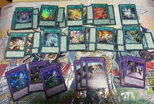 遊戯王デッキパーツ