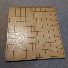 折り畳み将棋盤（木製）