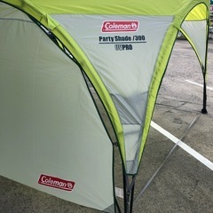 パーティーシェード300+サイドウォール  タープ
