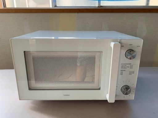 TWINBIRD 電子レンジDR-LD20