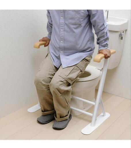 介護用 トイレ手すり (新品)