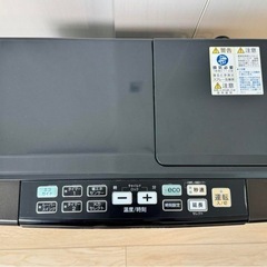 コロナ石油ファンヒーター FH-WZ4618BY （ワンシーズン使用の美品です）