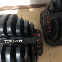 可変式ダンベル40kg×2(Amazon定価36,980円)