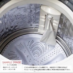 乾燥機能付き洗濯機  SHARP ES-TX8G-W　