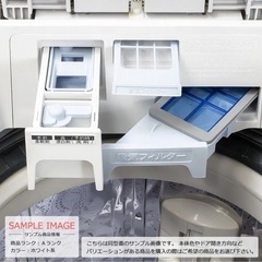 乾燥機能付き洗濯機  SHARP ES-TX8G-W　