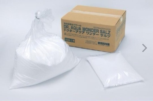 ドクターアクアワンダーザルツ500L用