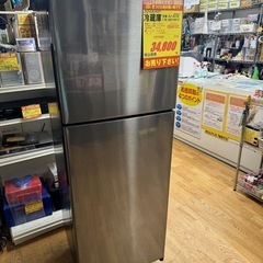 SHARP製☆2019年製2ドア冷蔵庫☆6ヵ月間保証付き☆近隣配送可能