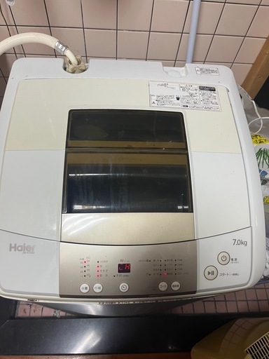 【取引者決まりました】洗濯機　7㎏