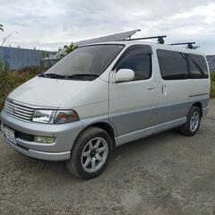 タグマスター　ヒッチメンバー一式