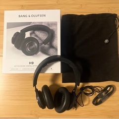 bang&olufsen H9