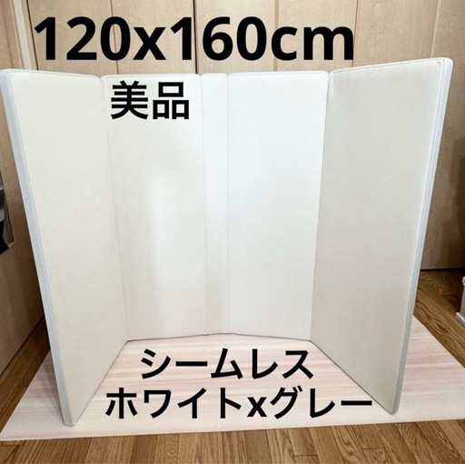 カラズマット 120×160×4㎝ ホワイト　グレー　シームレス