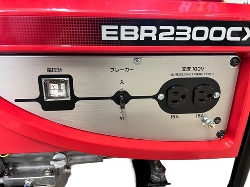 NO.1685 〈極美品〉HONDA スタンダード 発電機 EBR2300CX ホンダ ガソリン 100V 中古 NO.1685 〈極美品〉HONDA スタンダード 発電機 EBR2300CX ホンダ