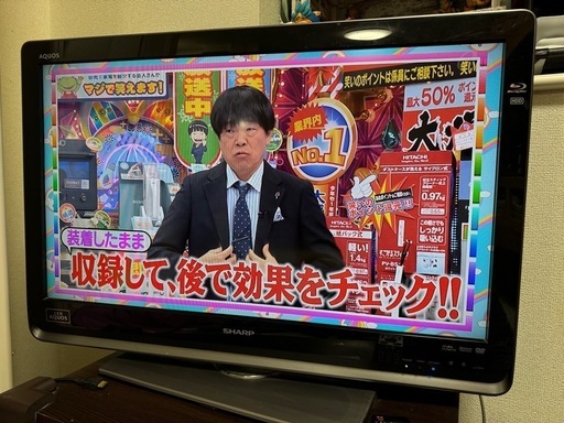 SHARP 液晶テレビ