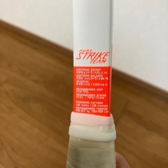 値下げ　バボラ　babolat テニスラケット　pure strike team G2