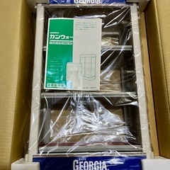 カンウォーマー 全自動 
ジョージア  CW54-R3