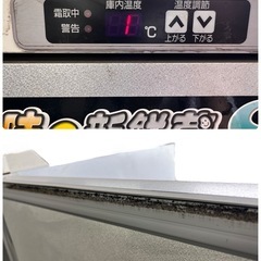 NO.1691 【直接引取限定】〈2007年製〉 エムケー精工 MK玄米低温貯蔵庫