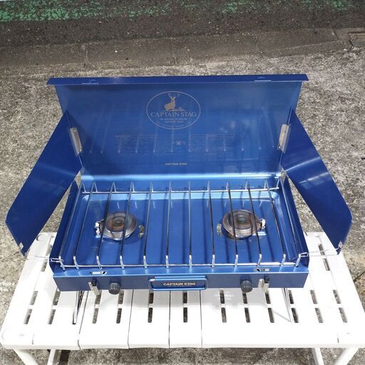 キャプテンスタッグ BBQ用 ステイジャーコンパクトガスバーナーコンロM-8249