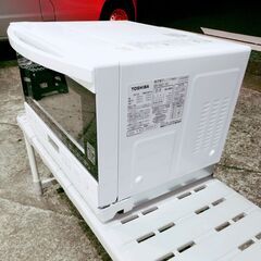 🍎東芝 スチーム オーブンレンジ 石窯オーブン 23L ER-X60(W)