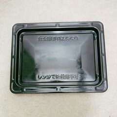 🍎東芝 スチーム オーブンレンジ 石窯オーブン 23L ER-X60(W)