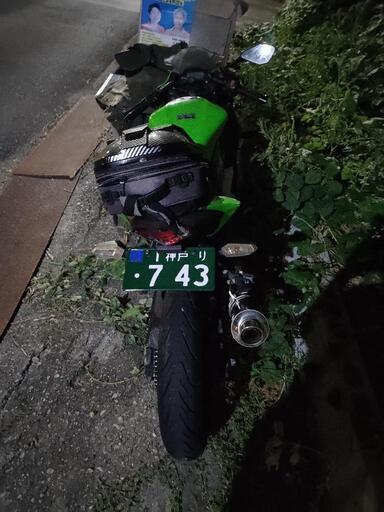 カワサキニンジャSLバイク交換希望