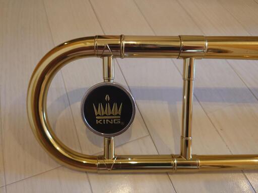トロンボーン King キング 2B 1970年代 良品中古 - 管楽器、笛、ハーモニカ 