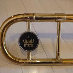 トロンボーン King キング 2B 1970年代 良品中古