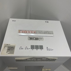 ナカバヤシ シュレッダー〔マイクロカット