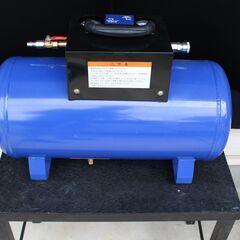 アネスト岩田 AIRREX 補助タンク 25L CHST-25